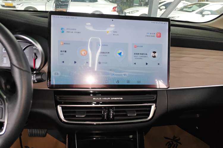Used BYD Song MAX New Energy 2022 DM-i 105KM Executive Edition Audio And AC Panel