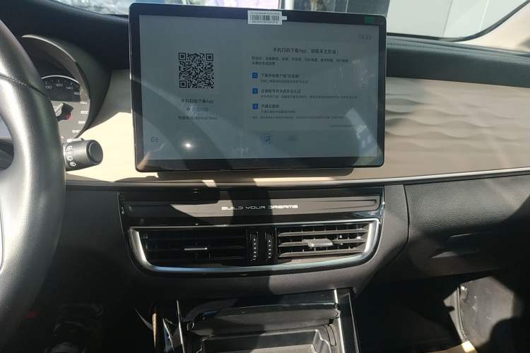 Used BYD Song MAX New Energy 2022 DM-i 105KM Flagship Model Audio And AC Panel