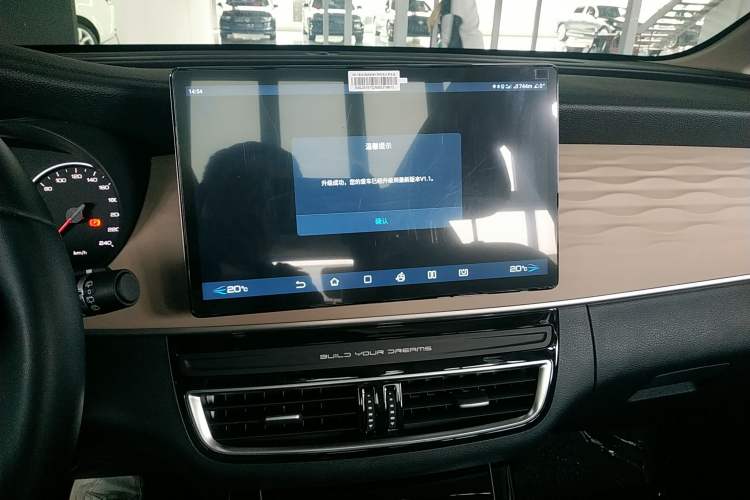 Used BYD Song MAX New Energy 2022 DM-i 105KM Flagship Model Audio And AC Panel