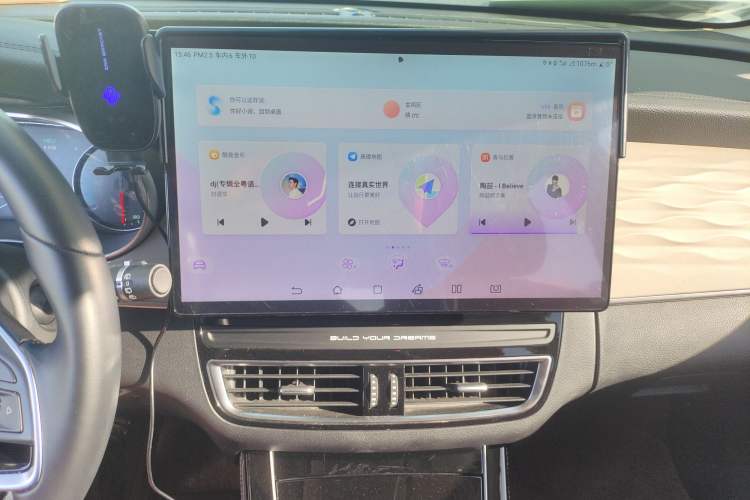 Used BYD Song MAX New Energy 2022 DM-i 105KM Executive Edition Audio And AC Panel