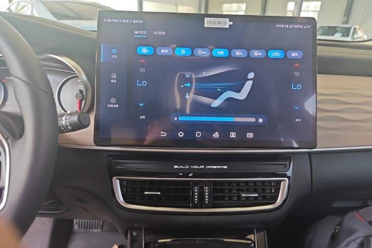 Used BYD Song MAX New Energy 2022 DM-i 105KM Executive Edition Audio And AC Panel
