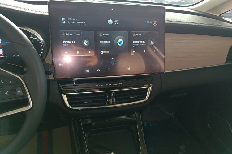 Used BYD Song MAX New Energy 2022 DM-i 105KM Executive Edition Audio And AC Panel