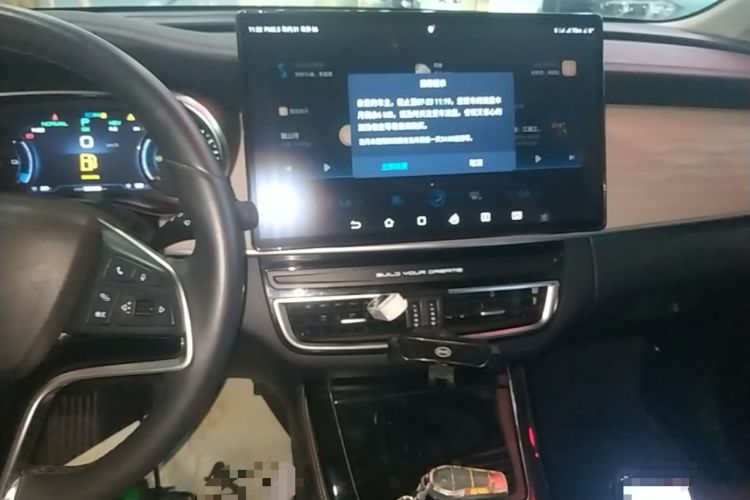 Used BYD Song MAX New Energy 2022 DM-i 105KM Executive Edition Audio And AC Panel