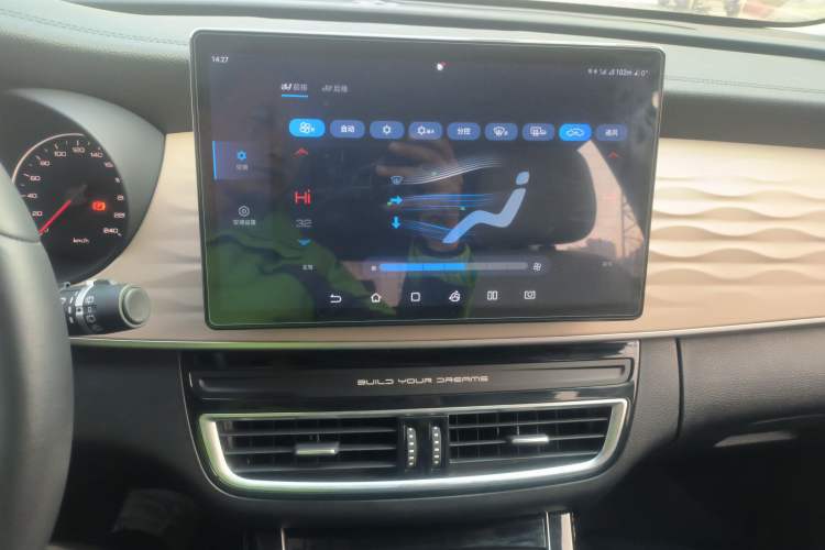 Used BYD Song MAX New Energy 2022 DM-i 105KM Prestige Model Audio And AC Panel