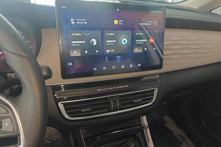 Used BYD Song MAX New Energy 2022 DM-i 105KM Flagship Model Audio And AC Panel