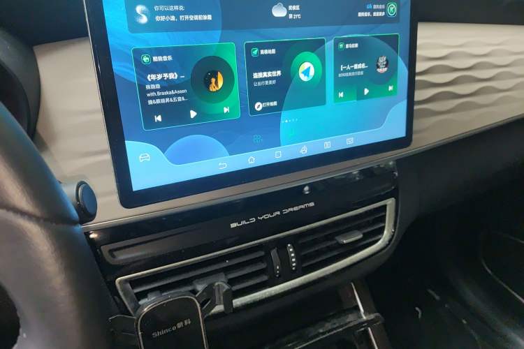 Used BYD Song MAX New Energy 2022 DM-i 105KM Flagship Model Audio And AC Panel