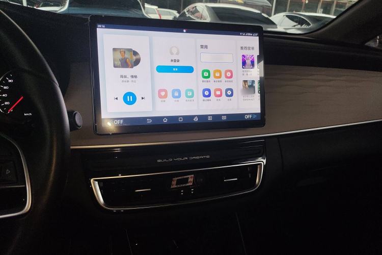 Used BYD Song MAX New Energy 2022 DM-i 105KM Prestige Model Audio And AC Panel