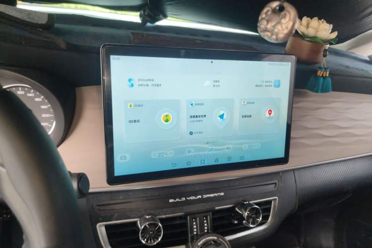 Used BYD Song MAX New Energy 2022 DM-i 105KM Flagship Model Audio And AC Panel