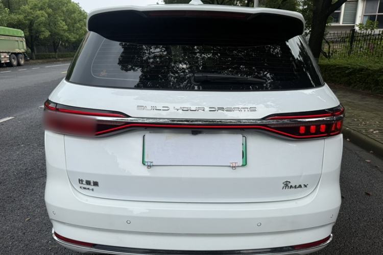 Used BYD Song MAX New Energy 2022 DM-i 105KM Prestige Model Exterior 2
