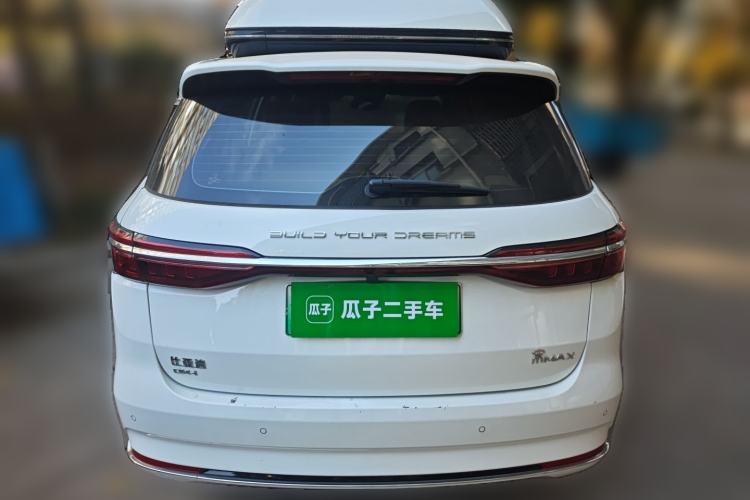 Used BYD Song MAX New Energy 2022 DM-i 105KM Executive Edition Exterior 4