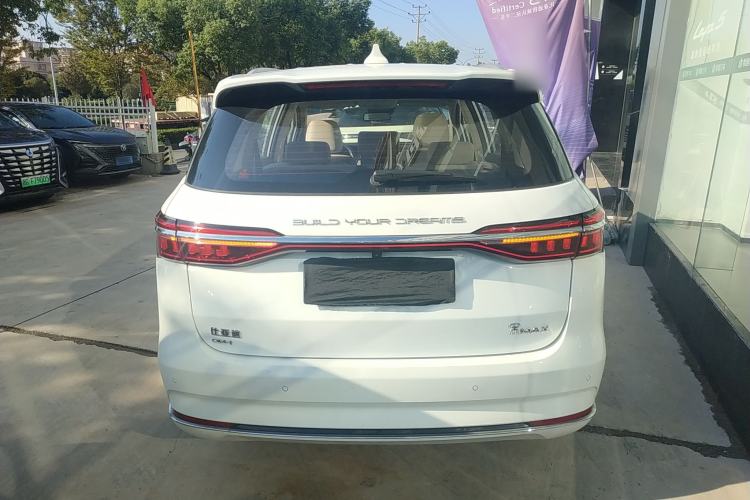 Used BYD Song MAX New Energy 2022 DM-i 105KM Flagship Model Exterior 4