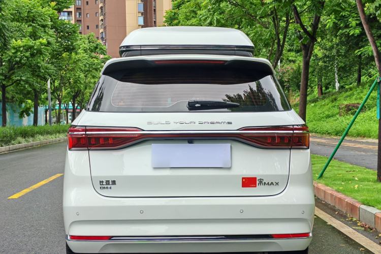 Used BYD Song MAX New Energy 2022 DM-i 105KM Executive Edition Exterior 6