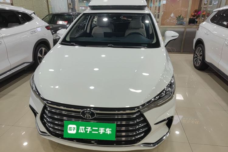 Used BYD Song MAX New Energy 2022 DM-i 105KM Executive Edition Front