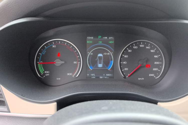 Used BYD Song MAX New Energy 2022 DM-i 105KM Flagship Model Instrument Cluster