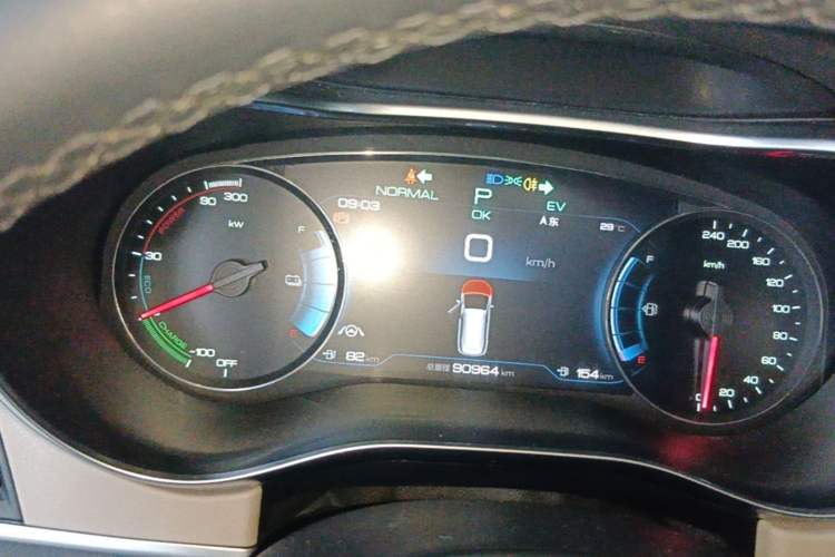 Used BYD Song MAX New Energy 2022 DM-i 105KM Executive Edition Instrument Cluster