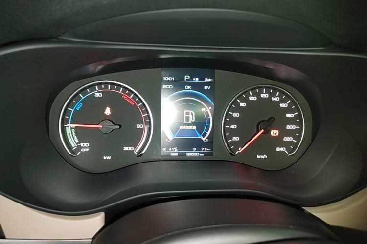 Used BYD Song MAX New Energy 2022 DM-i 105KM Prestige Model Instrument Cluster