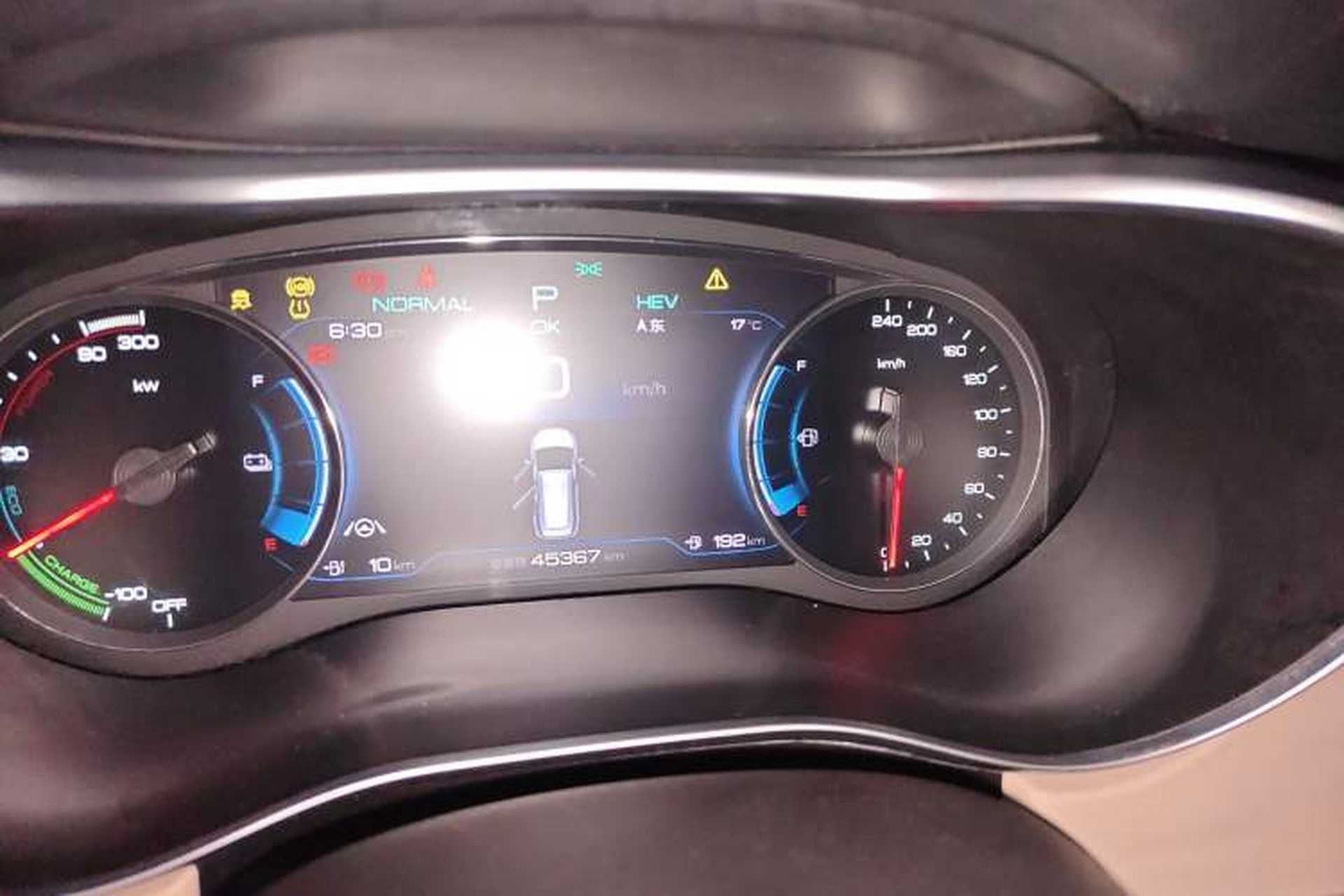 Used BYD Song MAX New Energy 2022 DM-i 105KM Executive Edition Instrument Cluster