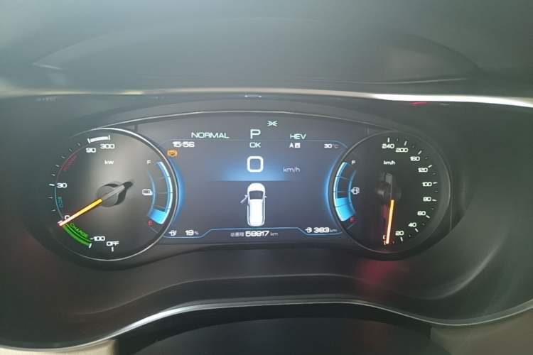 Used BYD Song MAX New Energy 2022 DM-i 105KM Executive Edition Instrument Cluster
