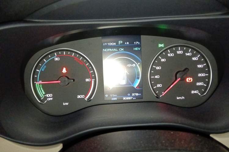 Used BYD Song MAX New Energy 2022 DM-i 105KM Flagship Model Instrument Cluster