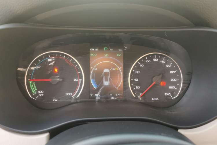 Used BYD Song MAX New Energy 2022 DM-i 105KM Flagship Model Instrument Cluster