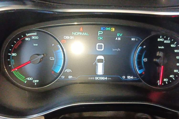 Used BYD Song MAX New Energy 2022 DM-i 105KM Executive Edition Instrument Cluster