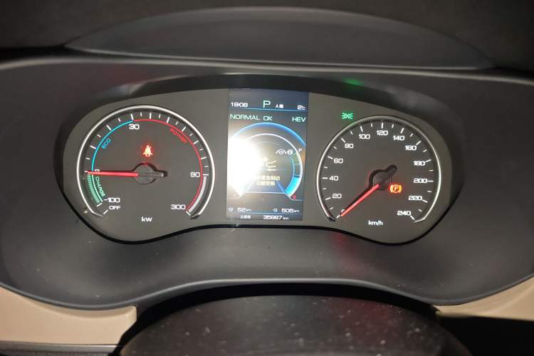 Used BYD Song MAX New Energy 2022 DM-i 105KM Flagship Model Instrument Cluster