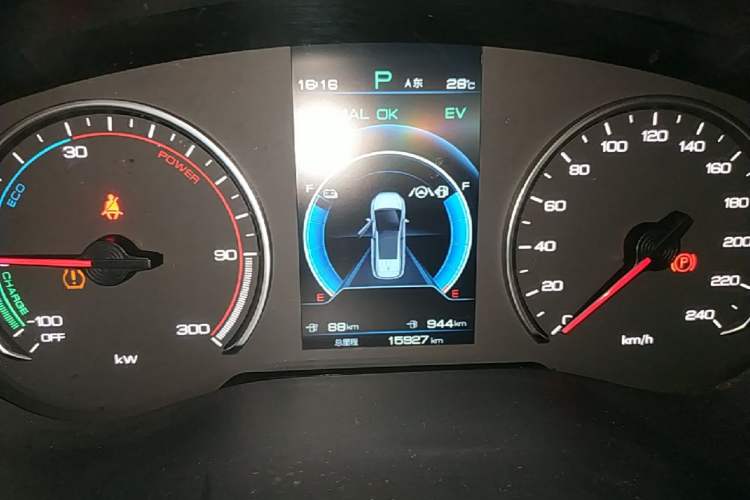 Used BYD Song MAX New Energy 2022 DM-i 105KM Flagship Model Instrument Cluster
