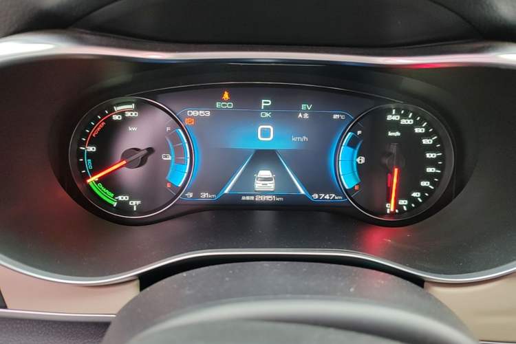 Used BYD Song MAX New Energy 2022 DM-i 105KM Executive Edition Instrument Cluster