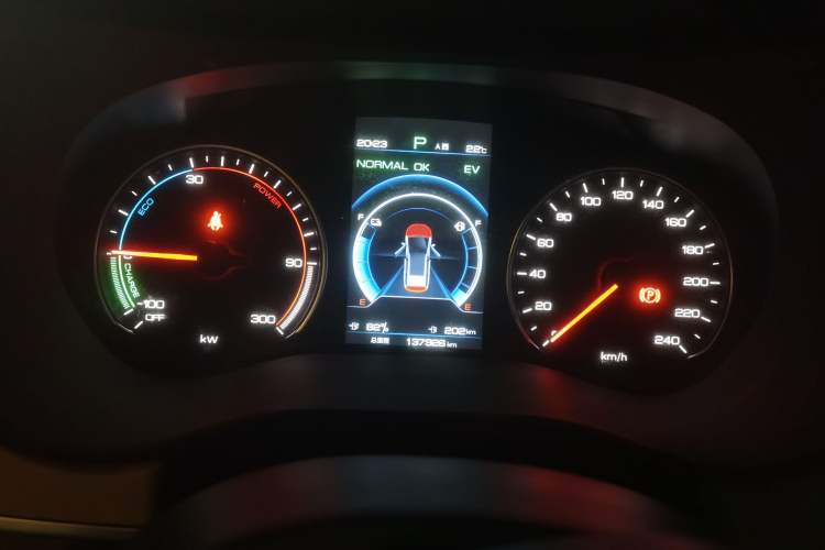 Used BYD Song MAX New Energy 2022 DM-i 105KM Prestige Model Instrument Cluster