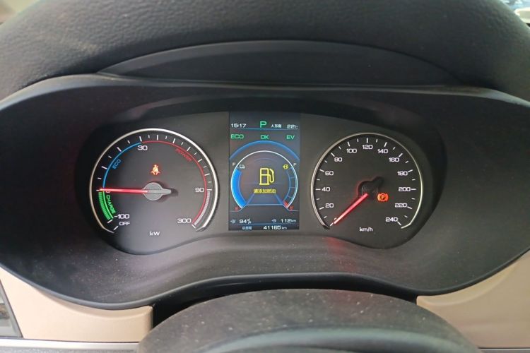 Used BYD Song MAX New Energy 2022 DM-i 105KM Prestige Model Instrument Cluster