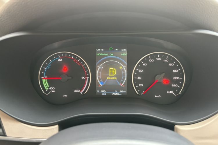 Used BYD Song MAX New Energy 2022 DM-i 105KM Prestige Model Instrument Cluster