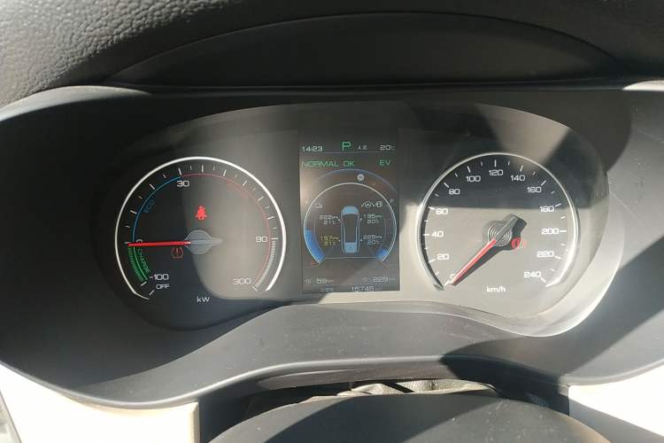 Used BYD Song MAX New Energy 2022 DM-i 105KM Flagship Model Instrument Cluster