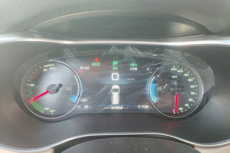 Used BYD Song MAX New Energy 2022 DM-i 105KM Executive Edition Instrument Cluster