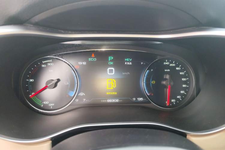 Used BYD Song MAX New Energy 2022 DM-i 105KM Executive Edition Instrument Cluster