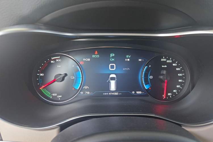 Used BYD Song MAX New Energy 2022 DM-i 105KM Executive Edition Instrument Cluster