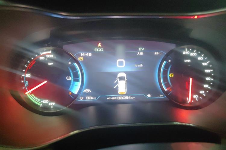 Used BYD Song MAX New Energy 2022 DM-i 105KM Executive Edition Instrument Cluster