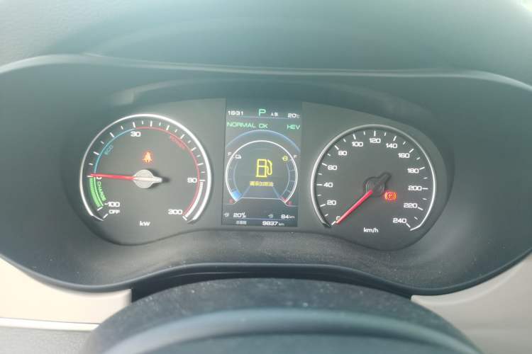 Used BYD Song MAX New Energy 2022 DM-i 105KM Prestige Model Instrument Cluster