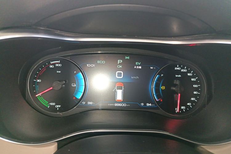 Used BYD Song MAX New Energy 2022 DM-i 105KM Executive Edition Instrument Cluster