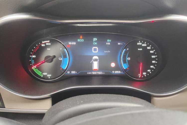Used BYD Song MAX New Energy 2022 DM-i 105KM Executive Edition Instrument Cluster