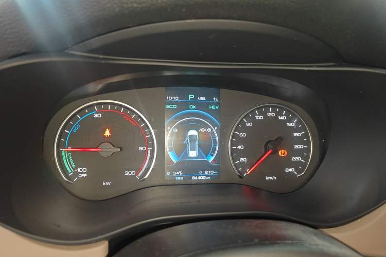 Used BYD Song MAX New Energy 2022 DM-i 105KM Flagship Model Instrument Cluster
