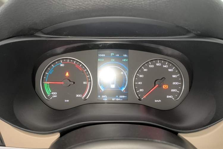 Used BYD Song MAX New Energy 2022 DM-i 105KM Flagship Model Instrument Cluster
