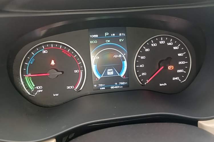 Used BYD Song MAX New Energy 2022 DM-i 105KM Flagship Model Instrument Cluster