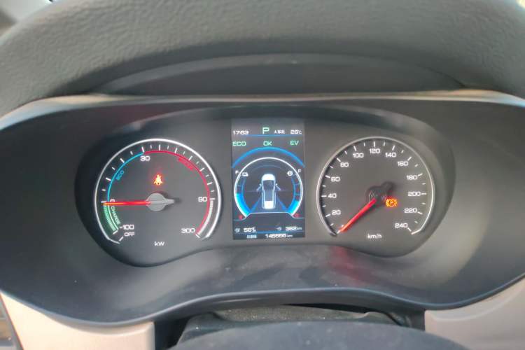 Used BYD Song MAX New Energy 2022 DM-i 105KM Prestige Model Instrument Cluster