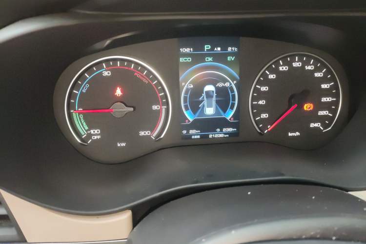 Used BYD Song MAX New Energy 2022 DM-i 105KM Flagship Model Instrument Cluster
