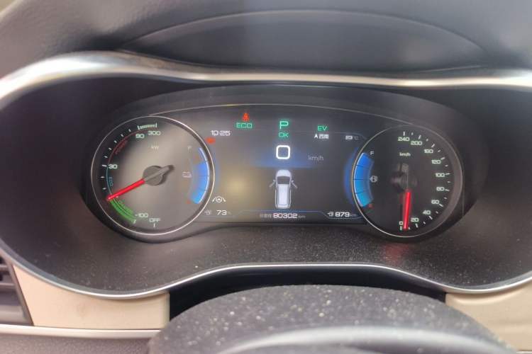 Used BYD Song MAX New Energy 2022 DM-i 105KM Executive Edition Instrument Cluster