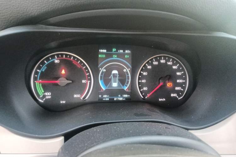 Used BYD Song MAX New Energy 2022 DM-i 105KM Prestige Model Instrument Cluster