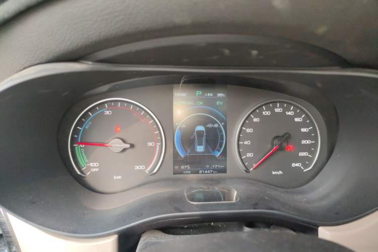 Used BYD Song MAX New Energy 2022 DM-i 105KM Flagship Model Instrument Cluster