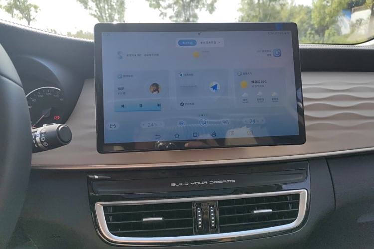 Used BYD Song MAX New Energy 2022 DM-i 105KM Prestige Model Interior 1