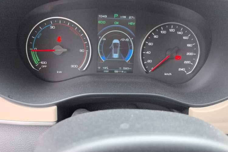 Used BYD Song MAX New Energy 2022 DM-i 105KM Flagship Model Odometer Close Up