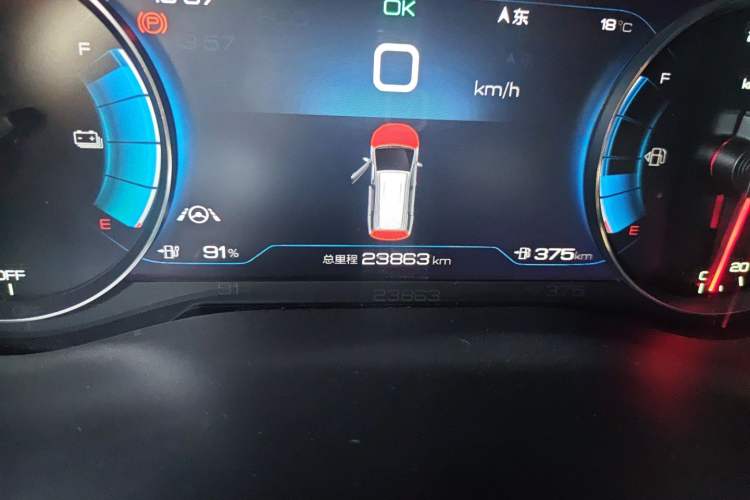 Used BYD Song MAX New Energy 2022 DM-i 105KM Executive Edition Odometer Close Up